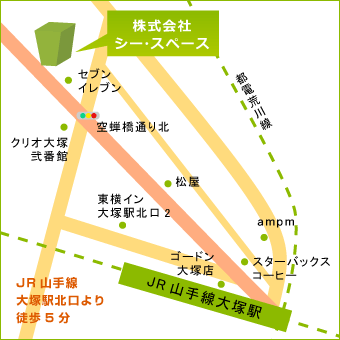 MAP/JR山手線・大塚駅北口より徒歩5分